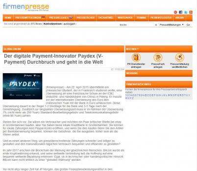 Paydex推出去中心化支付解决方案 引发全球媒体圈关注