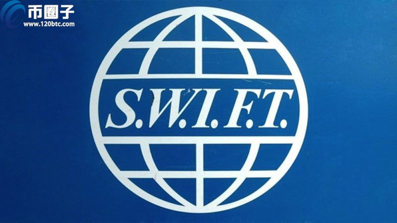 SWIFT联手中国央行设立合资公司 CBDC央行数字货币钻研所入局