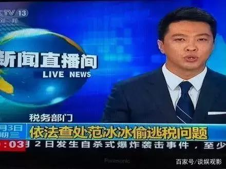 2018年暑期档上线浙江卫视的《扶摇》即是其最好的案例