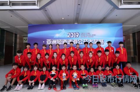 中国队以U系列和精英联赛为班底临时组队参赛