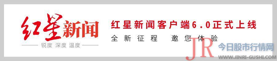 上海银保监局批复朱永红华宝信托有限责任公司董事长的任职资格