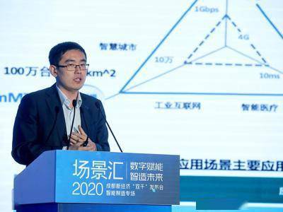 赛迪顾问副总裁董凯：未来智能制造成长最重要的关键点在哪？