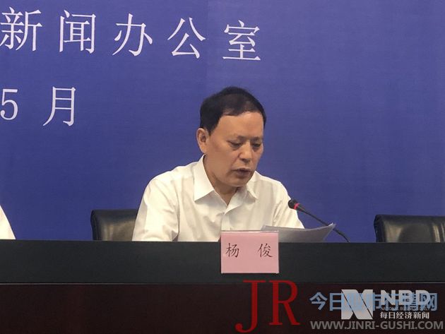 四川省医保局党组成员、副局长杨俊