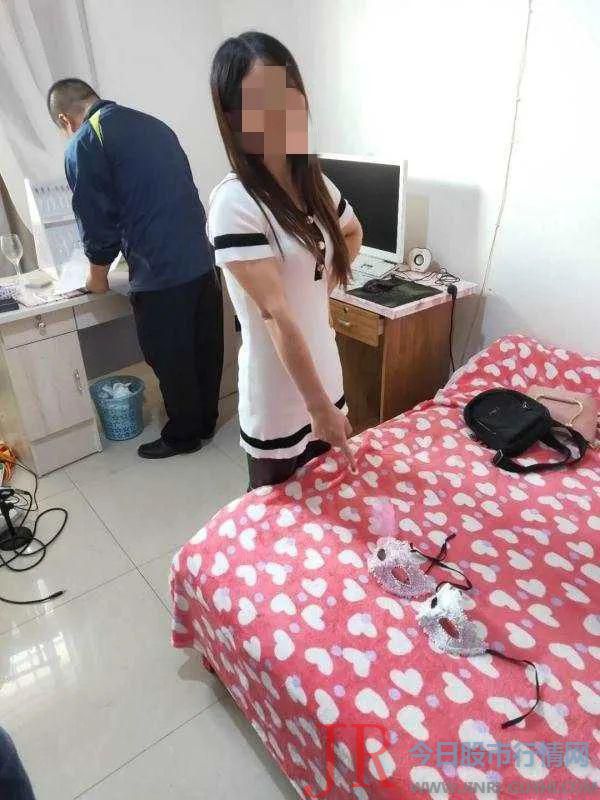 陕西咸阳6.11跨国网络传布淫秽物品案一审宣判：29人获刑