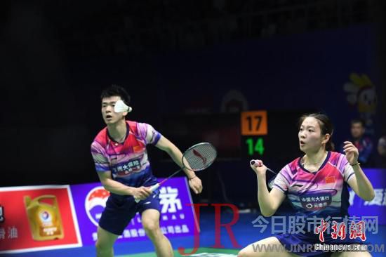 在广西南宁举行的2019年苏迪曼杯世界羽毛球混合团体锦标赛半决赛中