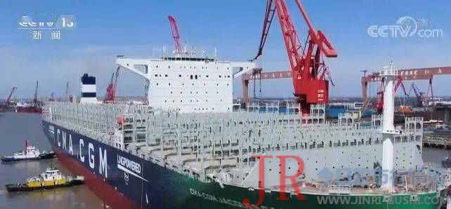 这是目前中国造船企业承接的最大单笔 集装箱 船订单