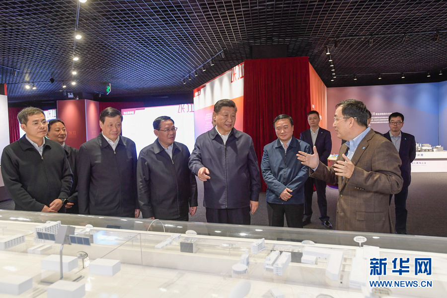 11月6日，中共中央总书记、国家主席、中央军委主席习近平在上海张江科学城展示厅考查。 