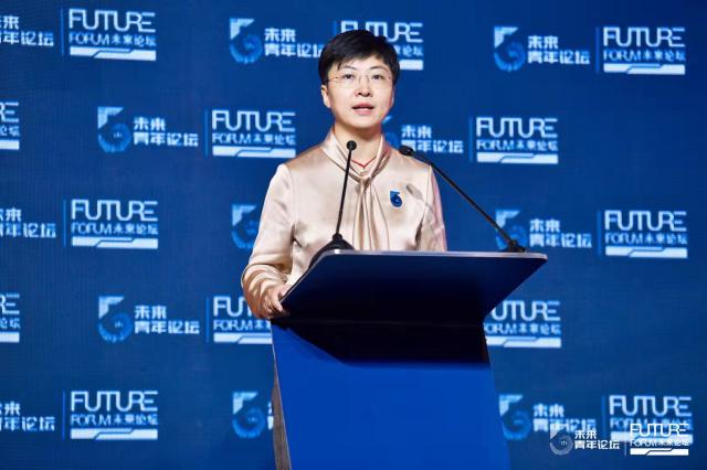 2021将来青年论坛在京举行 以青年创新思想赋能可连续科技