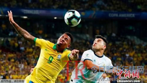 巴西足协官方公布了国家队在11月份国际较量日的赛程