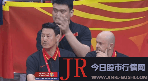 特写：坐上替补席的姚明是中国男篮的关键先生？