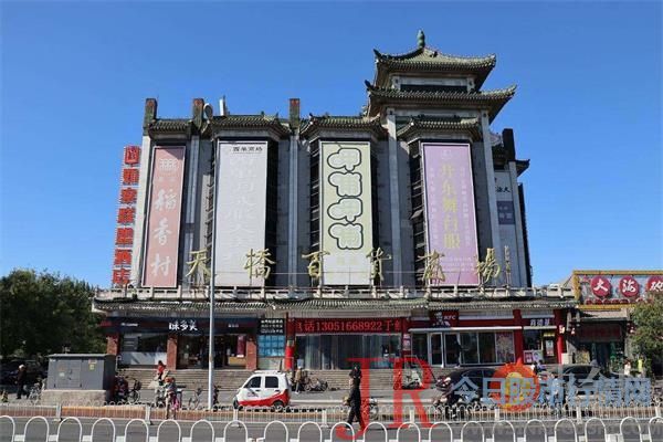 66岁天桥百货商场将被拍卖：系中国首家股份公司