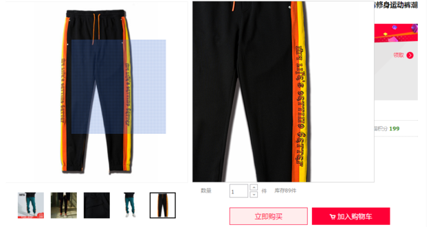 服装MLGB商标宣告无效但你知道上海俊客手里还有多少个不异商标？