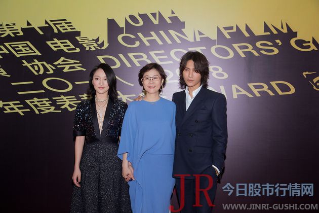 第十届中国电影导演协会年度表彰大会举办《我不是药神》成中国奥斯卡最大赢家