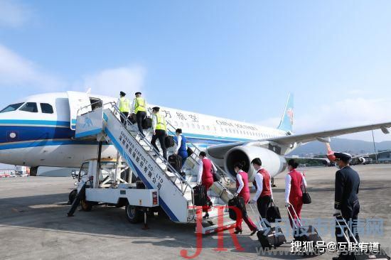 中国南方航空(600029)集团有限公司资产总额2619.4亿元