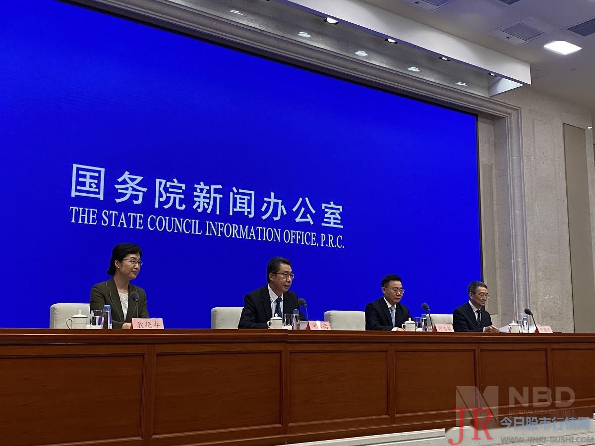 国新办就2019年中国 常识产权 开展情况举行发布会