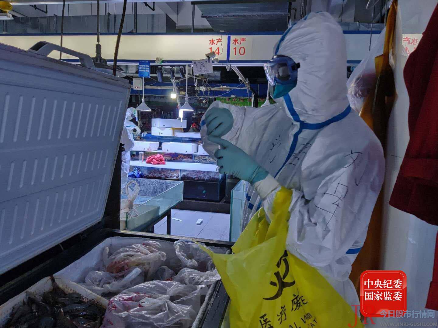 中国疾控中心病毒病所：新发地检出的新冠病毒比欧洲此刻风靡的病毒要老