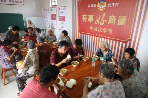 英大期货助力河南省兰考县村子振兴 馈赠“爱心午餐”志愿效劳项目