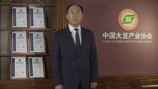 中国大豆产业协会会长杨宝龙：大豆系列期权的上市将与期货合力搭建起大豆产业完整的风险管理工具体系