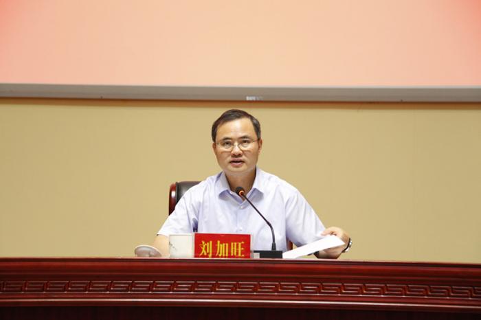 刘加旺农业银行副行长任职资格正式获批
