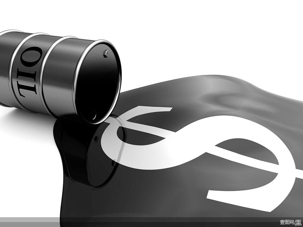 俄罗斯石油每桶60美圆的价格已是妥协后的产物