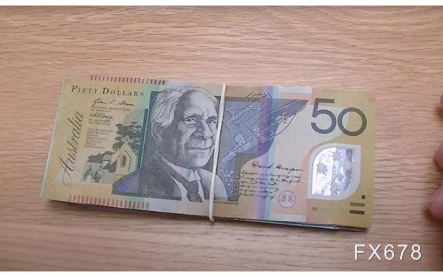 澳洲联储将公布利率决议