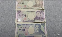  前财务省负责国际事务的副大臣Mitsuhiro Furusawa周二表示：“在美国和日本利率没有变化的情况下